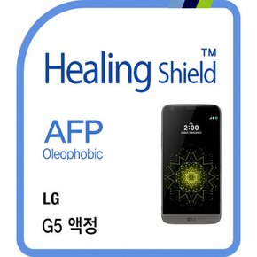 LG G5 올레포빅 필름 2매+후면 버츄얼스킨 3종 모듈