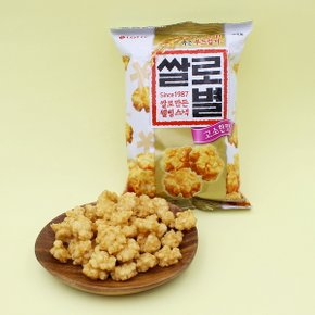 롯데제과  쌀로별 고소한맛 156g / 쌀과자