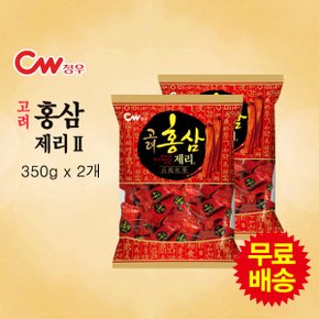 고려홍삼 젤리2(350gx2개)