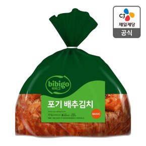 [본사배송] 비비고 베이직 포기배추김치 10KG