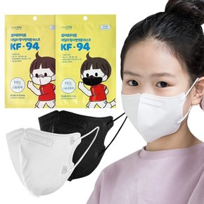 KF94 새부리형 마스크 소형 50매 100매 / 화이트 블랙
