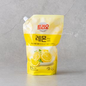 레몬 주방세제 1.2L