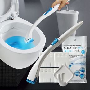 변기크리너 세련된 화장실청소 변기솔 일회용 청소솔 청소기