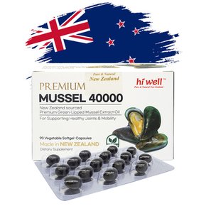 하이웰 뉴질랜드 최고함량 초록입홍합 40000 90캡슐