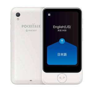 POCKETALK S Plus 화이트 PTSPGW 소스 넥스트 번역기