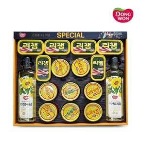 [동원]스페셜 C3호 참치 리챔 선물세트