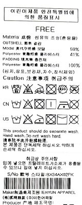 품질표시이미지1