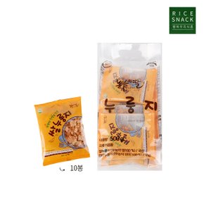 무농약 쌀로 만든 미니 누룽지 50gx10봉(10인분) 1세트