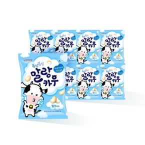 롯데제과 말랑카우 밀크맛 158g (대용량) x 8개 /간식[무료배송]