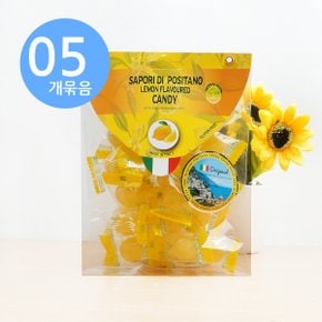 포지타노 레몬맛 캔디 125g x5개