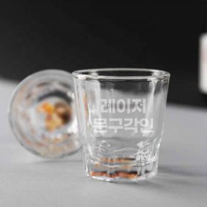 각인인쇄 기본 소주잔/두꺼비 진로 소주컵 유리 제작 X ( 2매입 )