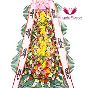 프리미엄 축하4단화환 고급형 전국 꽃배달서비스