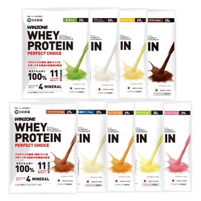 WINZONE 9 일본 신약 (윈존) 유청 단백질 시험 식 세트 (플레인, 마일드 초콜릿, 딸기, 바나나,