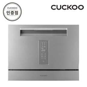 CDW-AD0611TS 6인용 식기세척기 공식판매점 SJ