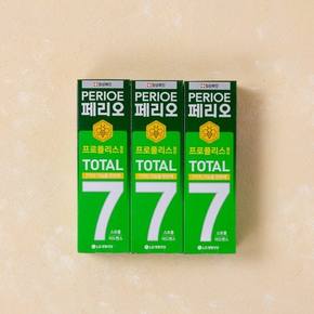 [택배배송] 페리오 토탈7 스트롱 120g X3 의약외품