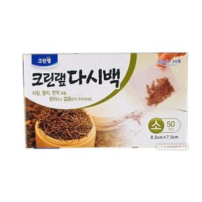 크린랲 다시백 - 소50매입 국물백 방향팩만들기 입욕