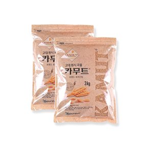 고대곡물 정품 카무트 쌀 3kg x 2봉