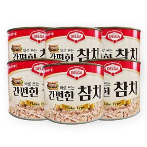 델가 간편한 참치캔 1.88k (6캔) 대용량, 김밥 샐러드용