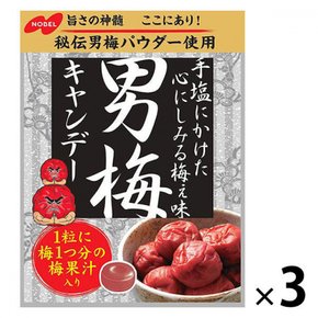 노벨 오토메 캔디 1세트 (3개) 매실 우메보시 맛 사탕