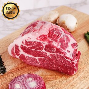 [냉장][한돈1+]국내산 숙성 돼지고기 통목살 1.2kg