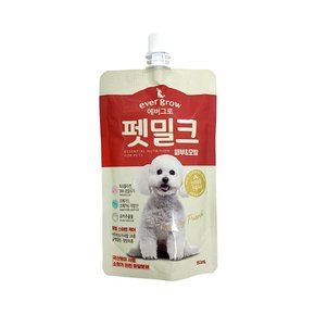 베트랑 스틱 우유껌 10p Pet 강아지용품 간식 영양제
