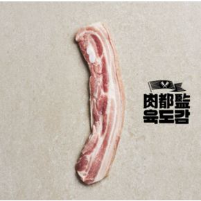 [육도감]제주 흑돼지 오겹살(구이용/1.2-1.5cm) 500g