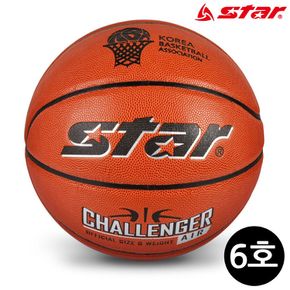 스타스포츠 농구공 챌린저 에어 (6호) (BB5316)