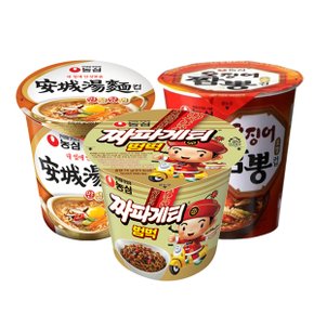농심 소컵 안성탕면x6컵+오징어짬뽕x6컵+짜파게티 범벅x6컵 무료배송