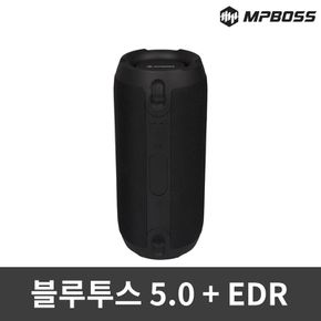 엠피보스 블루투스스피커/MS-BTS10/방수/USB/음악/5.0