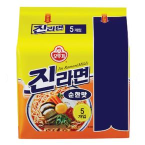 오뚜기 진라면 순한맛 120gX10개