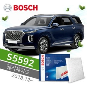 팰리세이드 차량에어컨필터 보쉬 초미세먼지차단(2018.12~) (보쉬 S5592)
