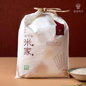 [유기농 여주쌀]유기농미가 10kg(5kg*2개)
