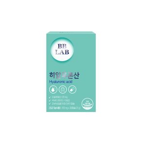 [윤아 Pick!] 비비랩 히알루론산 1박스 (총 30캡슐)