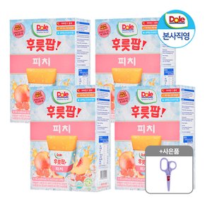 [사은품 증정] Dole 돌 후룻팝 피치팝 4박스 32팩 / 얼려먹는 주스 + 미니 가위