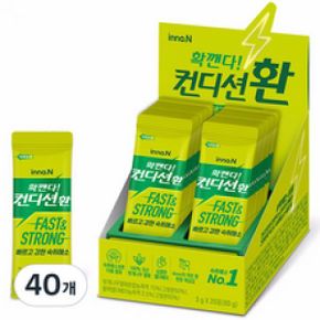 컨디션 환, 숙취해소제 음료 헛개 스틱 3g, 40개