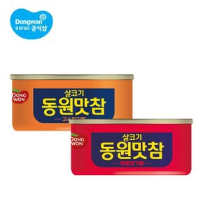 동원맛참 고소/매콤참기름 90g x 10개