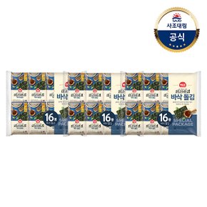 더고소한김 바삭 돌김 (4.5g x16번들/도시락) x3개