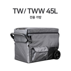 TA / TAW / TW / TWW /COK 45 전용 가방 긁힘방지 시거잭수납포켓 카투어 알피쿨 겸용