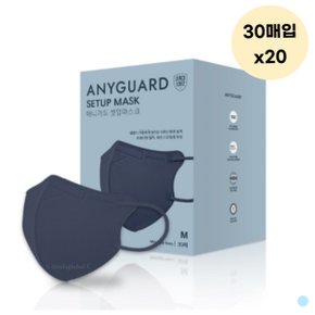 애니가드 새부리 일회용 마스크 중형 네이비 30매 X20