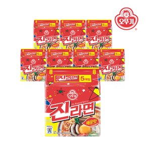 진라면 매운맛 멀티팩 (120gx5) x 8개/40봉