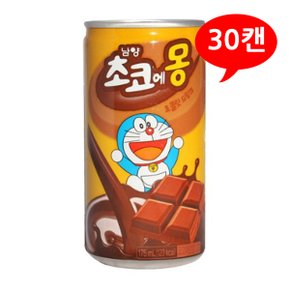 (7100210) 초코에몽 초콜릿 드링크 175mLx30캔