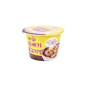오뚜기 맛있는 뚝배기불고기밥 컵밥 290g 6개