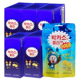 박카스 젤리 신맛 50g X 40개 1박스