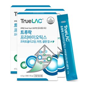 트루락 프리바이오틱스 아연 유산균 4.5g* 30포 3박스
