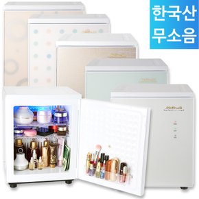 미쉘 화장품냉장고 20리터 모음전/한국산 무소음 미니 소형 냉장고