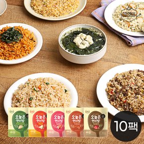 4분완성 든든한한끼 오늘은현미밥 현미밥라인 5종 10팩