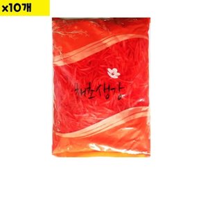 식자재 식재료 도매) 채초생강(운화 1.3Kg) x10개 (W977DA4)