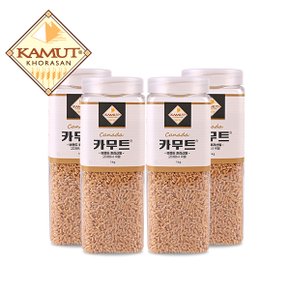 고대곡물 정품 카무트 쌀 1kgX4개 (용기)