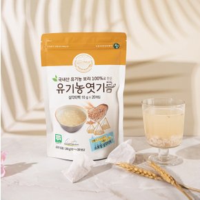 유기농 엿기름 티백 200g (10g*20)