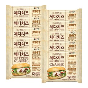 [동원냉장] 소와나무 체다치즈 클래식 총 120매 (204g x10봉) /슬라이스치즈